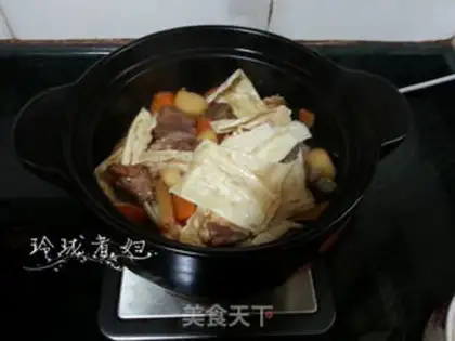 Make Rotten mackerel step 6