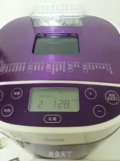 Make Bean cake step 3