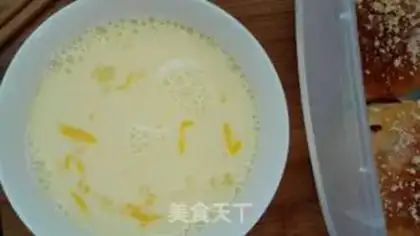Make Egg milk bread step 1