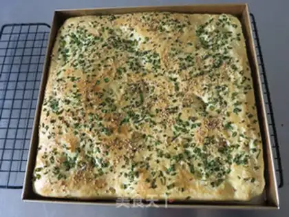 Make Onion pine rolls step 20