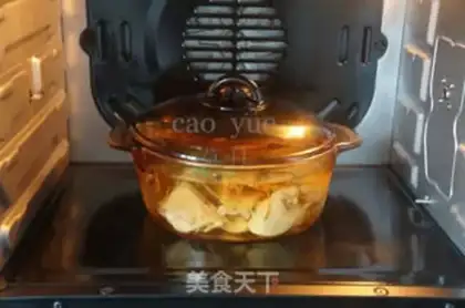 Make Chicken soup step 7