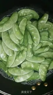 Make Clear the lentils step 1