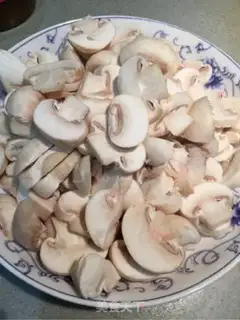 Make Chicken stew step 2