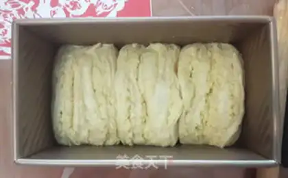 Make Chinese coconut toast step 6