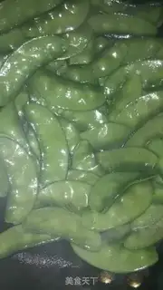 Make Clear the lentils step 2