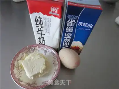 Make Chestnut step 21
