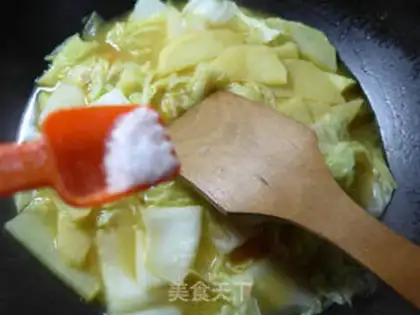 Make Curry potatoes step 7