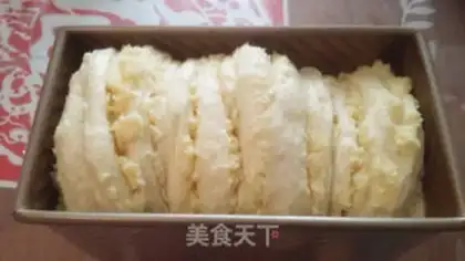 Make Chinese coconut toast step 8