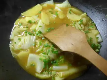 Make Curry potatoes step 9