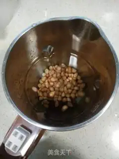 Make Spam step 2