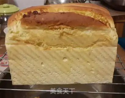 Make Chinese coconut toast step 9