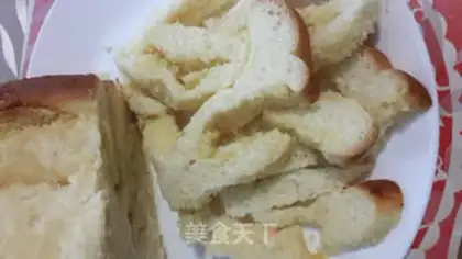 Make Chinese coconut toast step 10