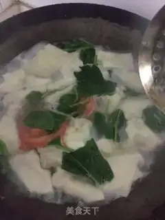 Make Big bone soup step 5
