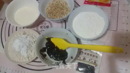 Make A brown sugar cranberry pastry muffin step 1