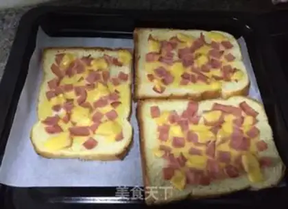 Make Cracked toast step 0