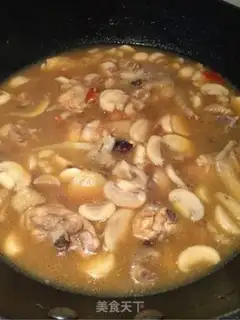 Make Chicken stew step 8