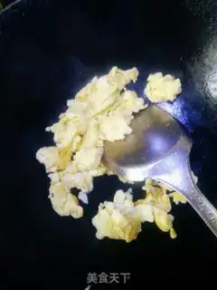Make Curry pretzels step 1
