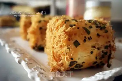 Make Onion pine rolls step 31