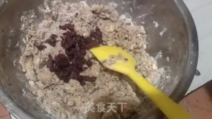 Make A brown sugar cranberry pastry muffin step 7
