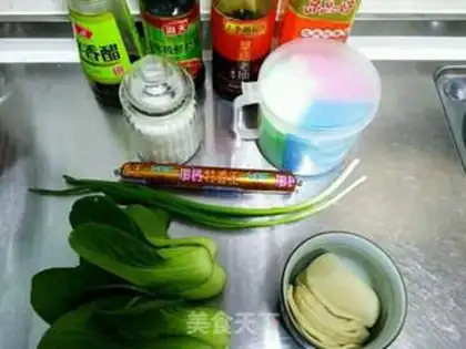 Make Easy dumplings step 0