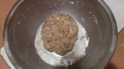 Make A brown sugar cranberry pastry muffin step 8