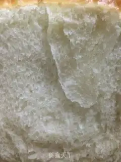 Make Old toast step 0