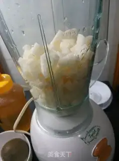 Make Autumn cream step 2