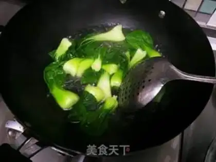 Make Easy dumplings step 2