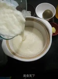 Make Autumn cream step 4