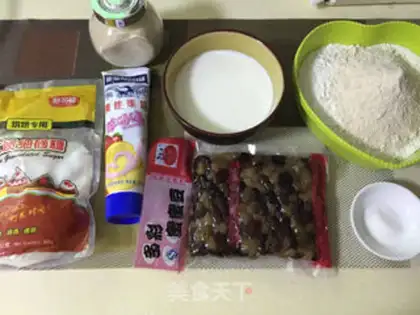 Make All wheat bean milk buns step 0