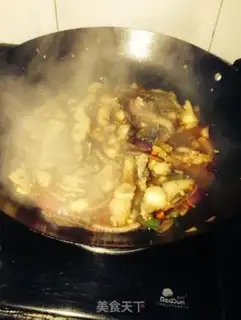 Make Tai An Fish step 9