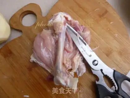 Make Potato chicken step 0