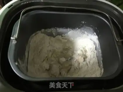 Make All wheat bean milk buns step 1