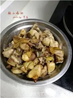 Make Spicy chicken step 4