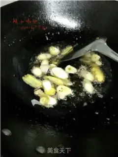 Make Spicy chicken step 6