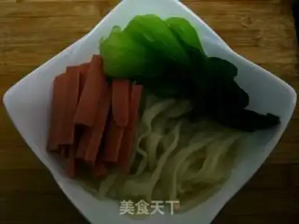 Make Easy dumplings step 7