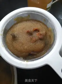 Make Autumn cream step 8