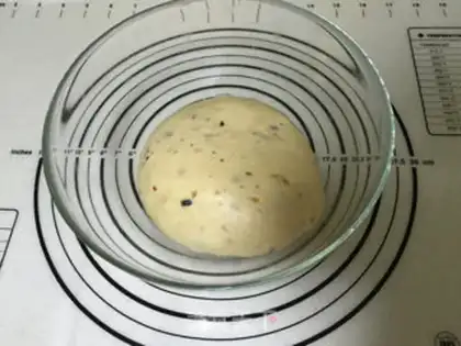 Make All wheat bean milk buns step 4