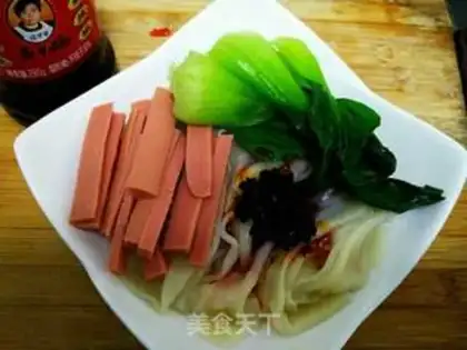 Make Easy dumplings step 8
