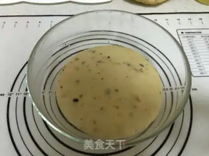 Make All wheat bean milk buns step 5