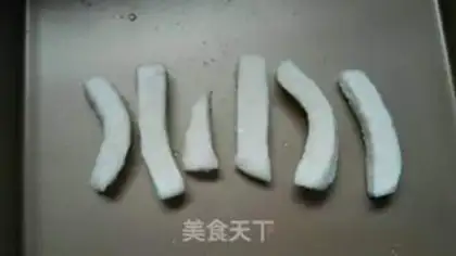 Make Red sugar rice cake step 0
