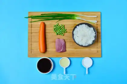 Make I like to make fried rice step 0