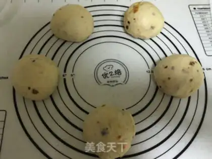 Make All wheat bean milk buns step 6