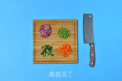 Make I like to make fried rice step 1