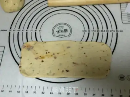 Make All wheat bean milk buns step 7