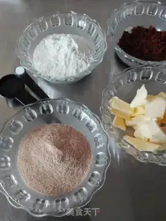 Make Crackers in digestive step 0
