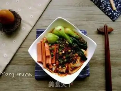 Make Easy dumplings step 17