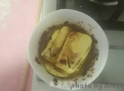 Make Chocolate lava cake step 2