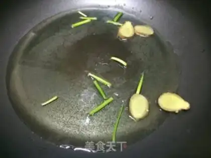 Make Fat cow makes potato carrots step 4