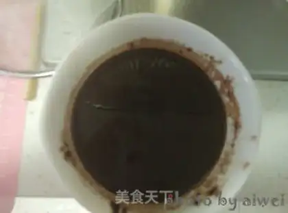 Make Chocolate lava cake step 3